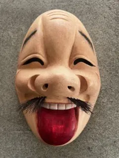 Item thumbnail for item 22b13f1d-39c5-4ff4-b412-7da99e6793e6