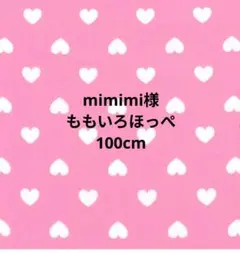 Item thumbnail for item 56e9249d-1f3d-4a15-b04f-67b3f711173e