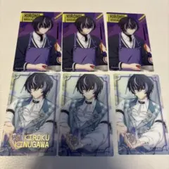 18TRIP エイトリ 衣川季肋 社員 カード - メルカリ