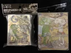 2025年最新】風神雷神 村上隆の人気アイテム - メルカリ