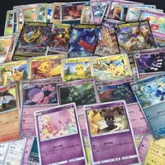 引退品　ポケモンカード　RRなど5枚　モンボミラー　ノーマル　100枚➕α　①