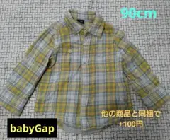 90cm　男の子　babygap　長袖シャツ　イエロー　チェック柄