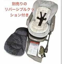 コンビ ネムリラ オートスウィング 電動 ハイローチェアのサムネイル