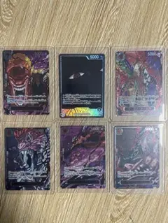 ワンピース 五老星＋イム様、赤箔ゴッドパラレル6枚セット