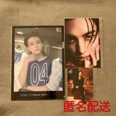 Stray Kids スキズ ヒョンジン　ラントレ　クリアファイル　フライヤー