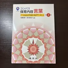 Item thumbnail for item 2037787a-d106-4520-98d3-0f12eabefbcd