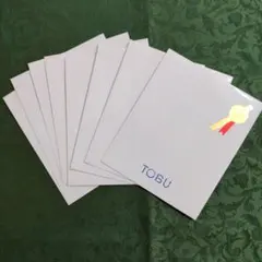 Item thumbnail for item e21107eb-a917-4999-83ca-580da322be36