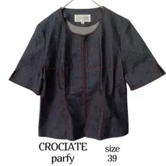 クロチアーテパルフィ デニムジャケット ノーカラー 39 赤ビーズ 日本製