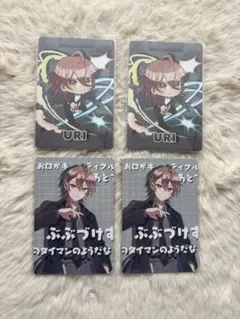 2026年最新】シェアハウス カラピチの人気アイテム - メルカリ