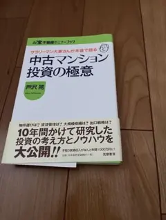 Item thumbnail for item 8e398284-1d19-42b2-902f-d75a1b41bb6c