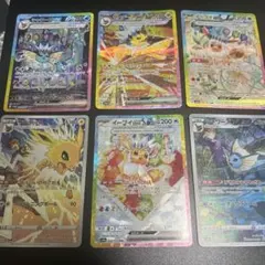 ブイズ SAR まとめ売り 2025年最新】ブイズ sar まとめ売りの人気アイテム - メルカリ