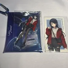 プロセカ 星乃一歌 スシローコラボ まとめ売り