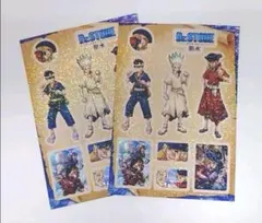 ジャンプビクトリーカーニバル 「Dr.STONE」ステッカー 2枚セット