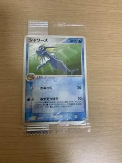 明治プロモ未開封セット