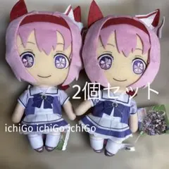 2025年最新】ウマ娘 巨大ぬいぐるみ Vol.4の人気アイテム - メルカリ