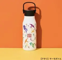 新品未開封 Mrs. GREEN APPLE サーモボトル - メルカリ