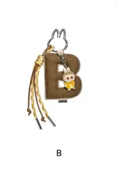 【正規品】 ラブブ PIN FOR LOVE イニシャル ペンダント　B