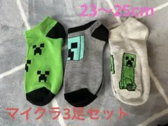 Item thumbnail for item 26572da0-3861-4cf5-8dc5-1cbf1ab4c819