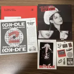 2026年最新】ミヨン ポスターの人気アイテム - メルカリ