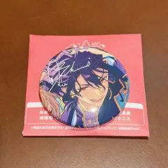 朔間零 10周年 缶バッジ あんスタ