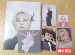 Stray Kids スキズ　Do it フィリックス　アコーディオン