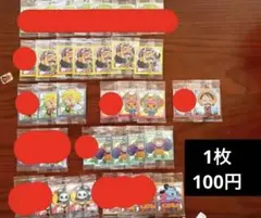 にふぉるめーしょんワンピース大海賊シールウエハースLOG.8