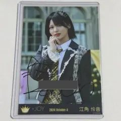 櫻坂46 ビルディバイドブライト 武元唯衣 SC サイン入り - メルカリ