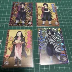 鬼滅の刃 ホロカードセット