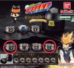 家庭教師ヒットマンREBORN! Ringcolle! DX ボンゴレリング2種