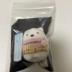 すみっコぐらし　手乗りぬいぐるみ　しろくま