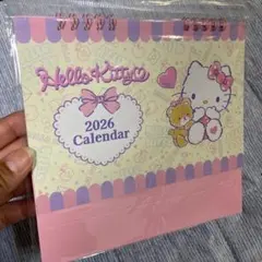 Item thumbnail for item 2ff34c9a-dadc-4049-a73e-acd586c89ecc