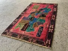 2026年最新】アフガニスタン 絨毯の人気アイテム - メルカリ