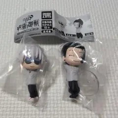 呪術廻戦 こっちむいてFig 五条悟 1 夏油傑 1
