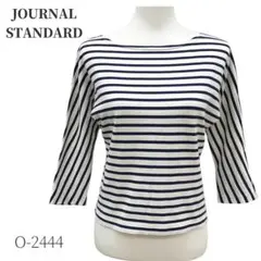 ジャーナルスタンダード ボーダー柄フレンチ七分袖カットソーオフホワイト×ネイビー