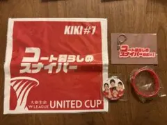 富士通レッドウェーブ 林咲希選手 - メルカリ