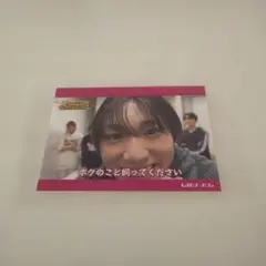 2026年最新】Lienel ステッカーの人気アイテム - メルカリ