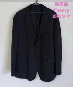 極美品　Theory 現行タグ　テーラードジャケット　ダークグレー　定価約7万円のサムネイル