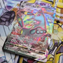 2026年最新】ポケモンカードe ブラッキーの人気アイテム - メルカリ