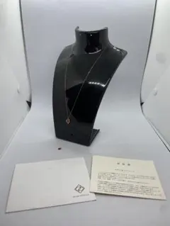 ピンクトルマリン ネックレス エステール　ピンクゴールド