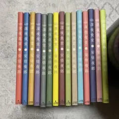 2025年最新】深夜食堂 漫画 セットの人気アイテム - メルカリ