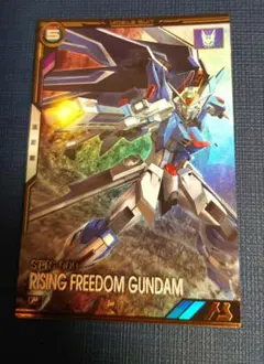 Item thumbnail for item b04e02bc-0166-47d3-98d5-bb8ee64db257