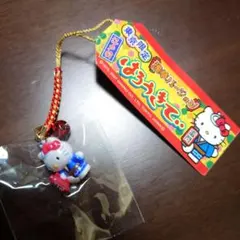 2026年最新】東京限定キティーの人気アイテム - メルカリ