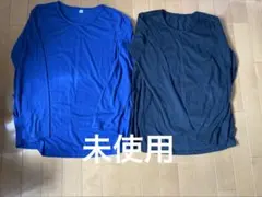 授乳服　マタニティ　未使用