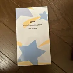 Item thumbnail for item e316b34a-8fb7-4ee6-b8eb-dabb27347edd