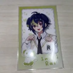 にじさんじ　わんにゃんdays 伊波ライ　ランダムチェキ風カード　ノーマル