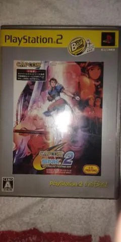 Item thumbnail for item 077331e2-3910-4bae-a04e-638bde77e259