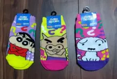 ☆新品未使用☆　クレヨンしんちゃん　キッズソックス　13-18cm 　まとめ売り
