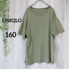 ユニクロ UNIQLO 半袖Tシャツ（カーキ/グリーン系）160