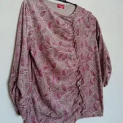 Item thumbnail for item 09822c09-f871-4bfb-854b-33be5639bbfe