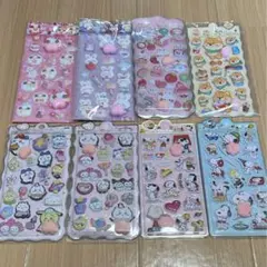 ぷっくりシール おしりシール 肉球シール 8種類 まとめ売り